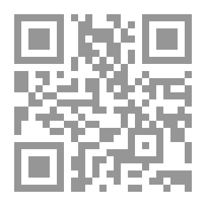 Qr Code النوادر في اللغة