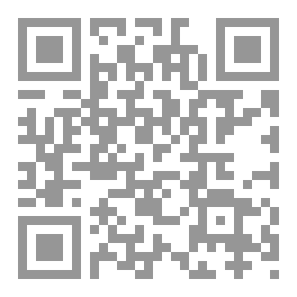 Qr Code نور اليتيمة