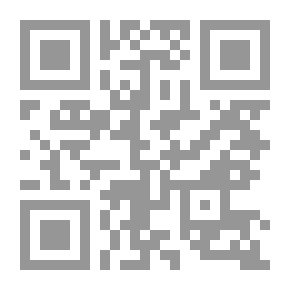 Qr Code القول العلي لشرح أثر الإمام علي رضي الله عنه