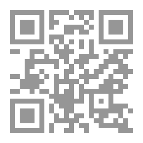 Qr Code الإنكليزية للمبتدئين للصف الثالث