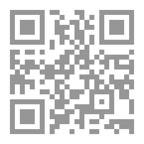 Qr Code أكان لابد يا ليلي أن تضيئي النور ؟