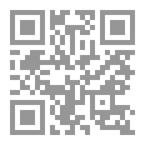 Qr Code سيد البحار رواية