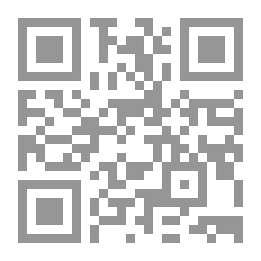 Qr Code العلم في الروح