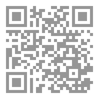 Qr Code فوائد من قصة نوح
