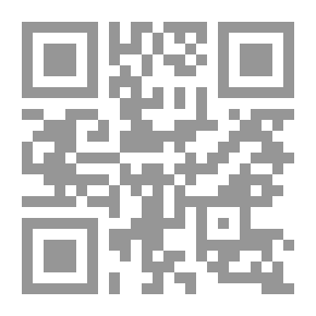 Qr Code المقطعات