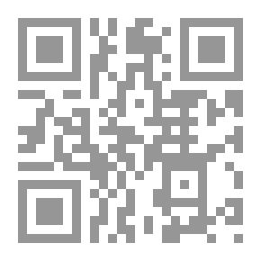 Qr Code تبسيط الرياضيات: الأميرة قادمة إلى البلدة