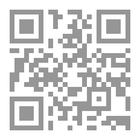 Qr Code الصديقان والتمثال العجيب وحكايات أخرى