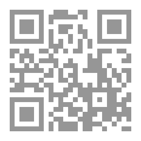 Qr Code تراك تاتا تراك (سلسلة مغامرات كوكومبا)
