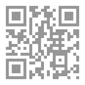Qr Code القاموس العام للسيرة الذاتية: