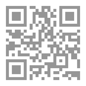 Qr Code رسائل حب دمشقية