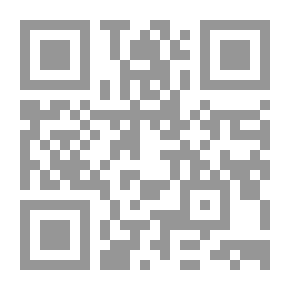Qr Code O Female - Excuse Me