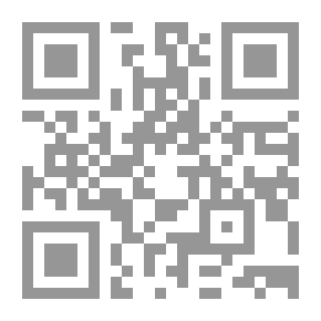 Qr Code فندق العالَمَيْن