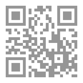 Qr Code نحن والعلوم البيولوجية فى مطلع القرن الحادى والعشرين - الجزء الأول