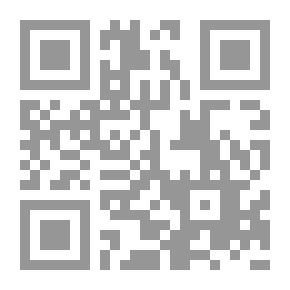 Qr Code سنجاب أيقظني لاكمل الطريق