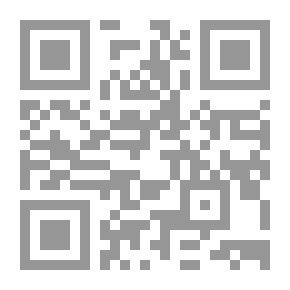 Qr Code حتى لا تسقط الراية `سرية مؤتة`