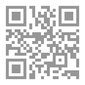 Qr Code روحانية الصائمين