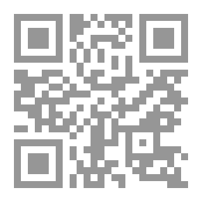 Qr Code سيد قطب في ظلال القرآن