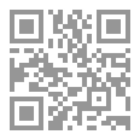 Qr Code نماء