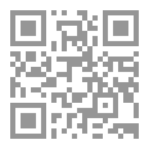 Qr Code الطفل والمدرسة نحو جيل يحب مدرسته