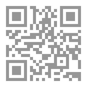 Qr Code التاريخ المفتت من الحوليات إلى التاريخ الجديد لـ فرانسوا دوس