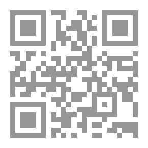 Qr Code فحص المواد والصنعة المستخدمة في البناء ؛ كتاب مرجعي لاستخدام المفتشين والمشرفين وغيرهم من العاملين في بناء الأشغال العامة والخاصة ؛ تحتوي على مجموعة من المذكرات المتعلقة بالدكتور د