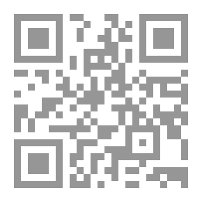 Qr Code Divorce Me Please.. Divorce..problems And Solutions