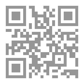 Qr Code حوليات دوفر.
