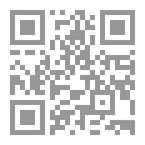Qr Code علم لغة الحركة بين النظرية والتطبيق