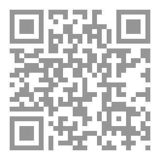 Qr Code أسراب الخذلان
