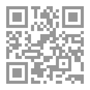 Qr Code الفيزياء النووية