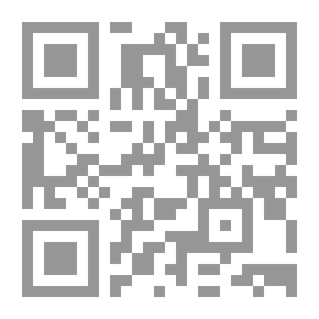 Qr Code Equine Radiographic Positioning Guide