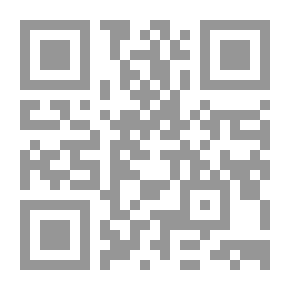 Qr Code أبحاث في فلسفة المنطق