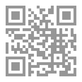 Qr Code الجرائم الدولية - دراسة في القانون الدولي الجنائي