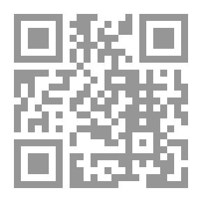 Qr Code كل الأيدي