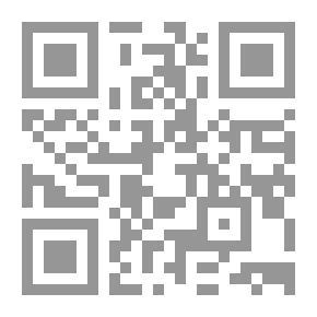 Qr Code المسائل الحموية: أجوبة البارزي عن أسئلة الإسنوي