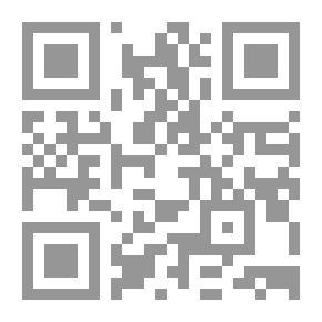 Qr Code السيرة النبوية والمعجزات ؛ خلاصة تاريخ ابن كثير
