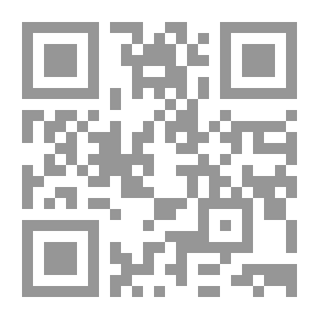 Qr Code روح البعد المفقود