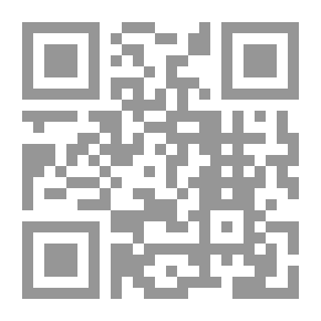 Qr Code الفناء والبقاء في أعمال باسمة بطولي الفنية والشعرية