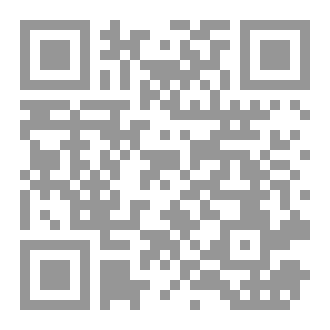 Qr Code لكل ما يبقي