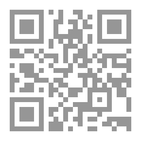 Qr Code الإصلاح الاقتصادي في الصين ودلالاته السياسية