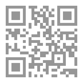 Qr Code العقود الهندسية المحلية والدولية