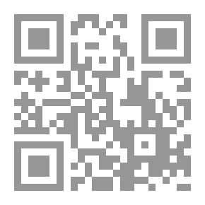 Qr Code الثورجي