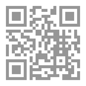 Qr Code التيسير في القراءات السبع