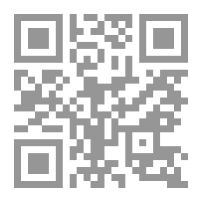 Qr Code In the Mahdi's Grasp