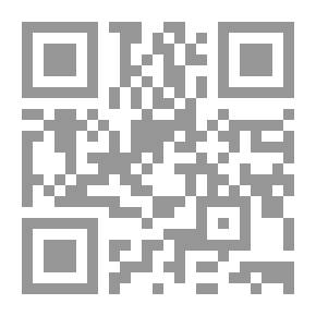 Qr Code المهام الإدارية