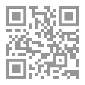 Qr Code موسوعة مدرسة مكة في التفسير # 8 تفسير طاوس بن كيسان اليماني - رسالة دكتوراة
