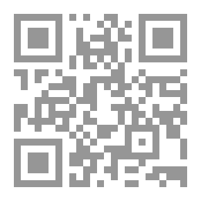 Qr Code مجلة الوعي العدد 470