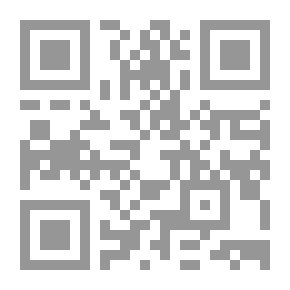 Qr Code كلاسيكيات المبتدئين ، المجلد 6: حكايات قديمة الطراز