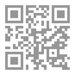 Qr Code Blood Dough