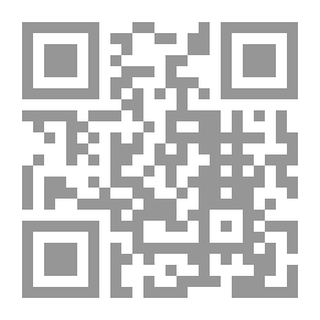 Qr Code الإعلام التوظيفي